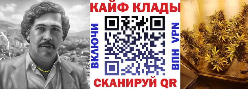 Цена Слободской Гашиш  mega вход  МЕФ  Амфетамин  Бошки Шишки  A PVP 