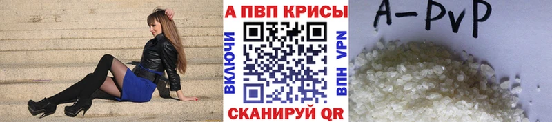 А ПВП СК КРИС  мега   Слободской 