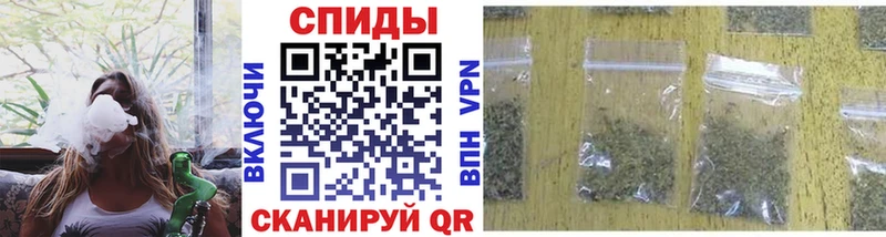 Бутират 1.4BDO  Слободской 