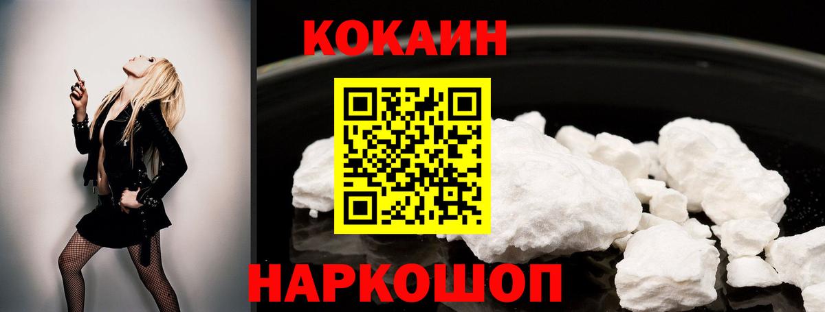 A PVP Слободской