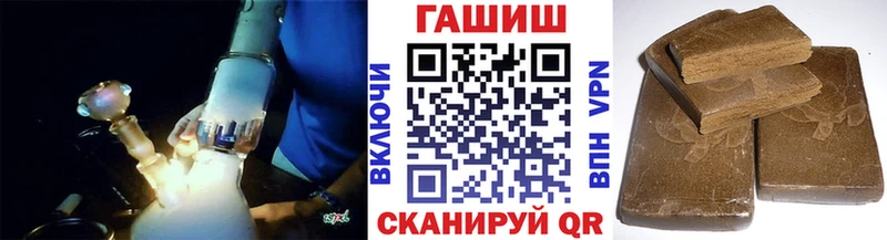 наркотики  Слободской  ГАШ индика сатива 