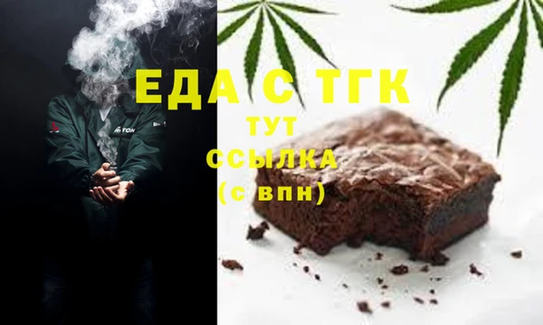 крисы Карпинск