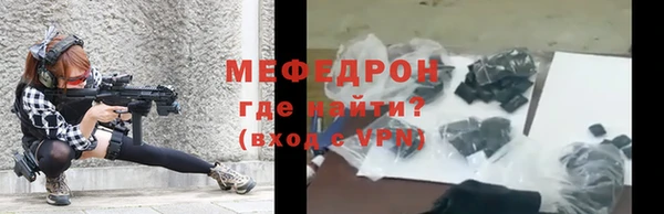 бутират Касимов