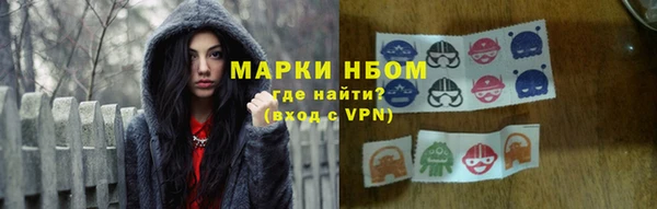 СК Карталы