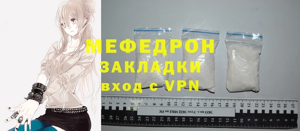 крисы Карпинск