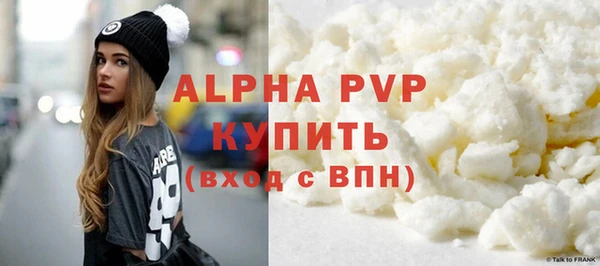 бутират Касимов