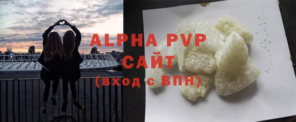 крисы Карпинск