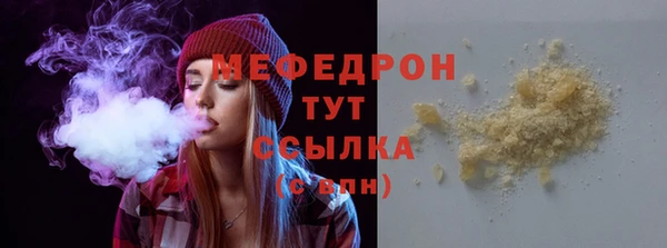 СК Карталы