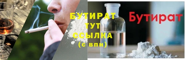СК Карталы