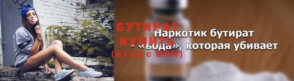 СК Карталы