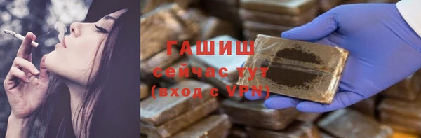 СК Карталы