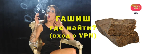 бутират Касимов