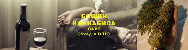 бутират Касимов