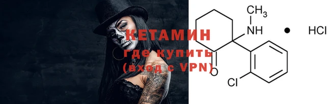 не бодяженный Сосновка