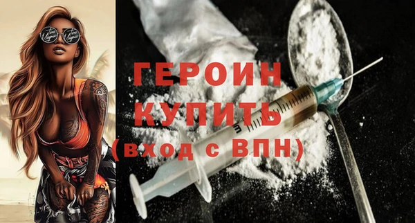 СК Карталы