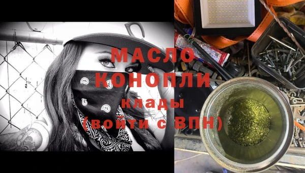 СК Карталы