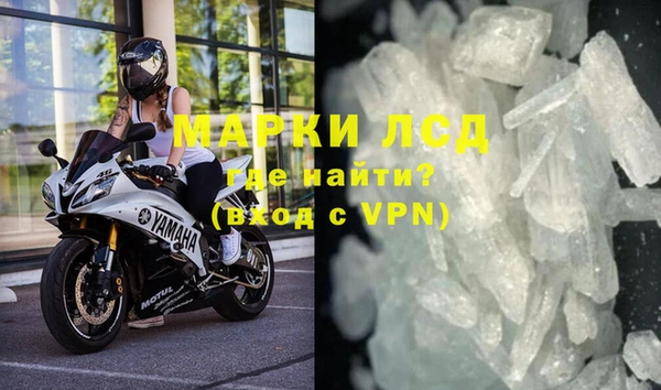 СК Карталы