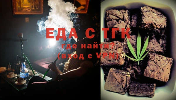 крисы Карпинск