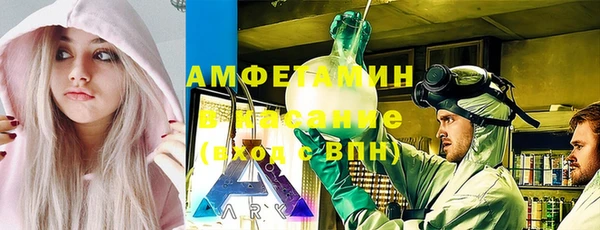 СК Карталы