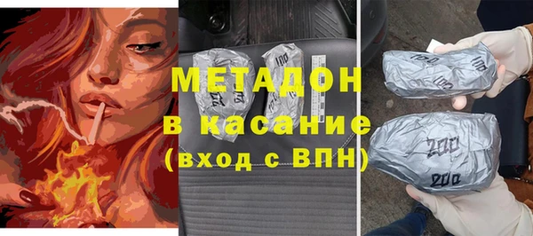 крисы Карпинск