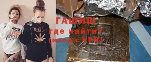 крисы Карпинск