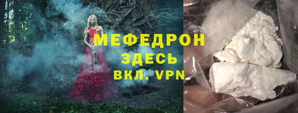 крисы Карпинск