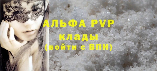 СК Карталы