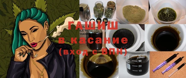 крисы Карпинск