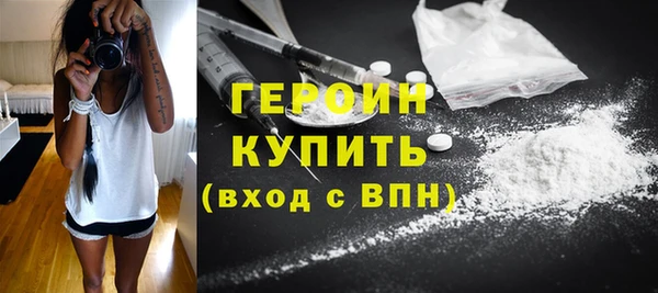 бутират Касимов