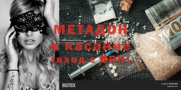крисы Карпинск