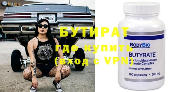 СК Карталы