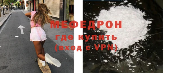 крисы Карпинск
