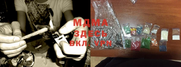 бутират Касимов