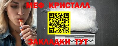 jwh Туймазы
