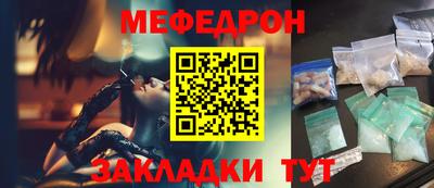 jwh Туймазы