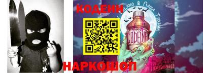 кокаин VHQ Тула