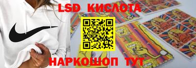 кокаин VHQ Тула
