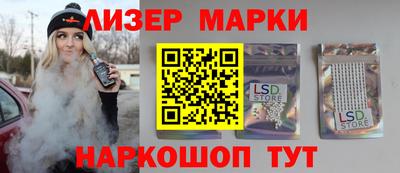 кокаин VHQ Тула