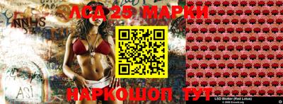кокаин VHQ Тула