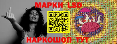 jwh Туймазы