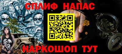 кокаин VHQ Тула