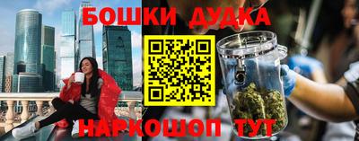 jwh Туймазы
