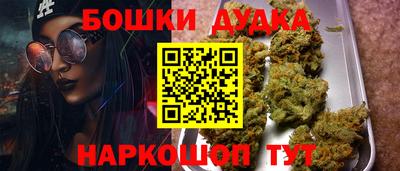 кокаин VHQ Тула