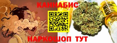кокаин VHQ Тула