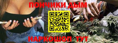 кокаин VHQ Тула