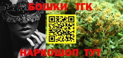 кокаин VHQ Тула