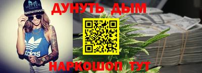 кокаин VHQ Тула