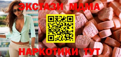 кокаин VHQ Тула