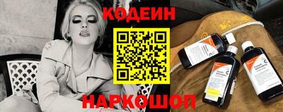 кокаин VHQ Тула