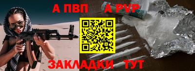 jwh Туймазы